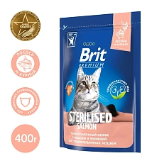 Brit Premium Cat Sterilised (Лосось, курица)